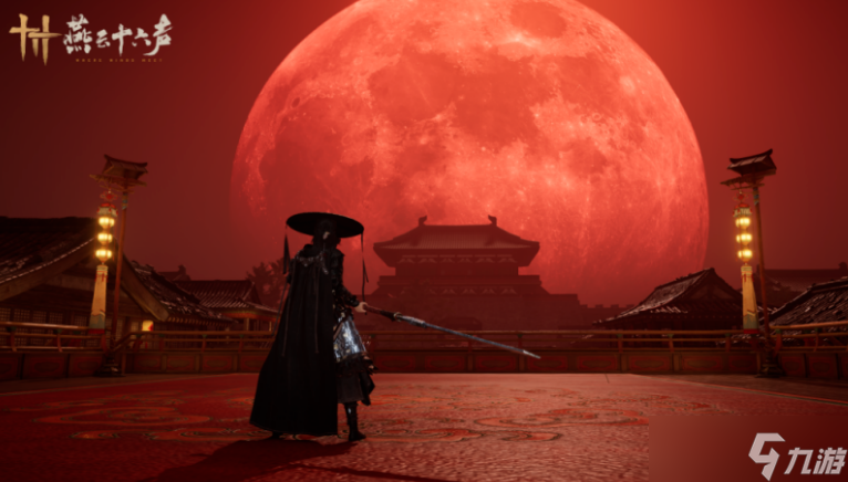 《燕云十六声》百业战季前赛玩法介绍