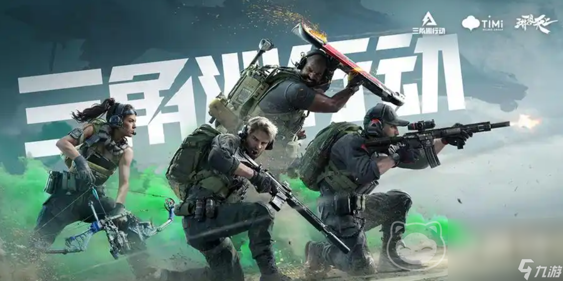 卖游戏号去哪个平台 卖游戏号平台推荐