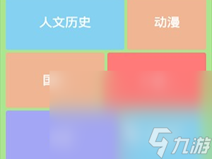 2025年最好玩的学霸游戏推荐 热门学霸游戏大全