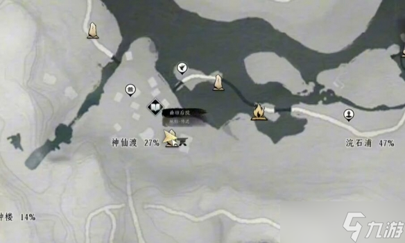 《燕云十六声》绝世神兵十六枚花钱位置介绍