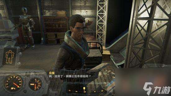 辐射4刷属性、经验、金钱、动力装甲耐久方法