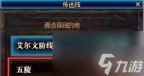 DNF师徒系统：出师即享豪华奖励大！