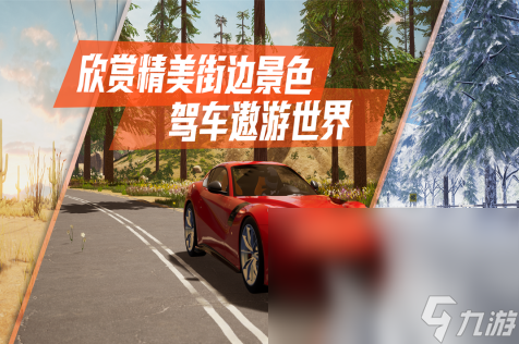 好玩的免内购的游戏推荐2025 无需内购的好玩手游大盘点