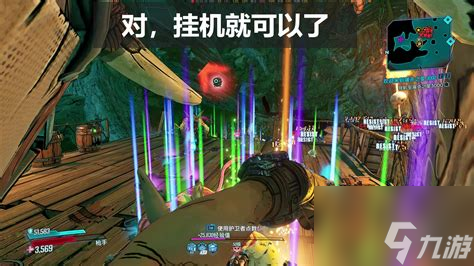 无主之地3刷经验攻略：揭秘最佳刷经验地点