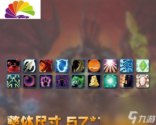 魔兽世界buff不显示怎么办？