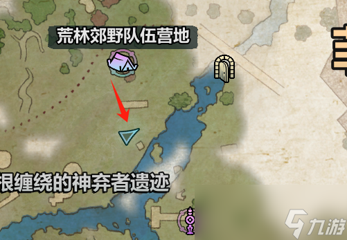 《宣誓》翡翠天梯宝箱具体位置介绍