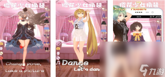 有趣的少女模拟器游戏推荐 好玩的少女模拟游戏下载2025