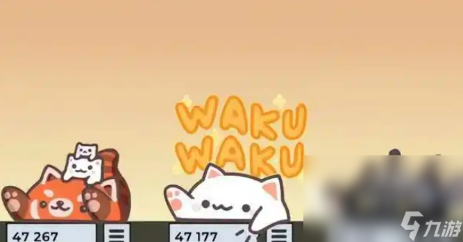 BongoCat怎么玩 BongoCat玩法介绍