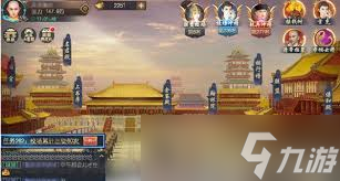 叫我万岁爷兑换码有哪些