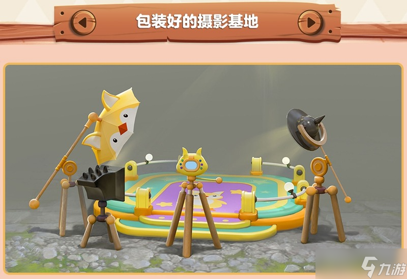 洛奇英雄传签到竞赛活动内容一览