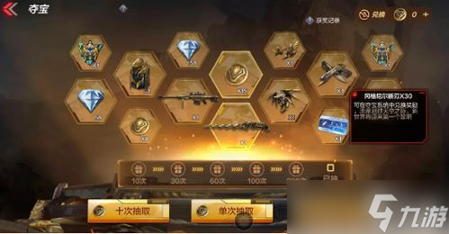 cf活动音效卡〖cf幻神什么时候返场2025年〗