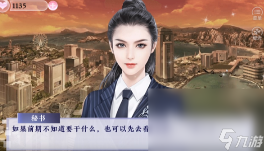 耐玩的掌门人游戏汇总2025 玩不腻的掌门人游戏一览