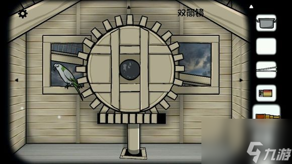 《逃離方塊：風(fēng)車磨坊》擠牛奶方法