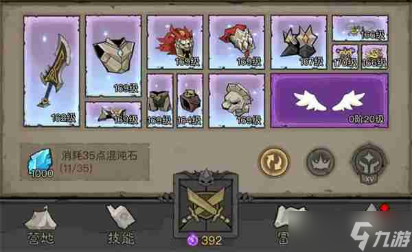 <a id='link_pop' class='keyword-tag' href='https://www.9game.cn/yingxiongmeiyoushan/'>英雄没有闪</a>金币快速获取方法分享