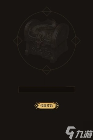 傲视苍穹手游兑换码2025最新