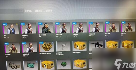 csgo老k多少钱出