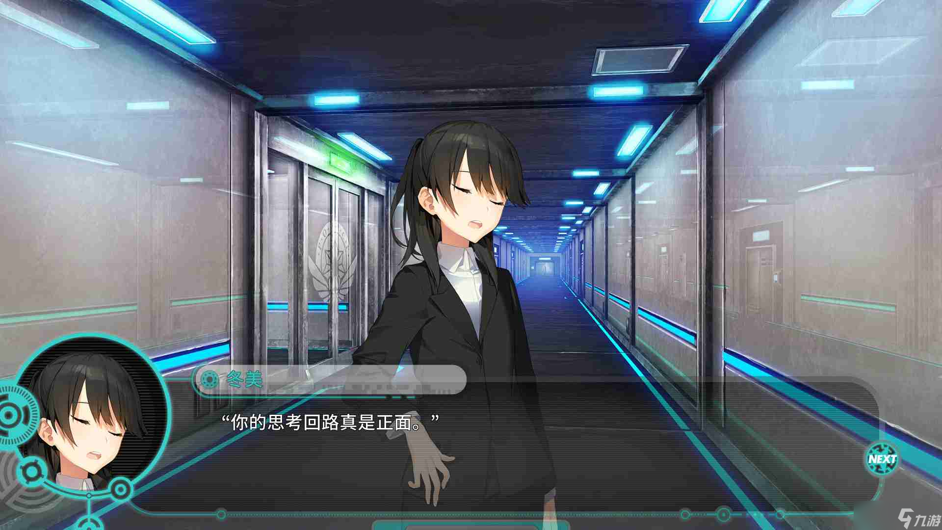 推理AVG《流星世界演绎者：警徽和匕首》6月10日PC发售