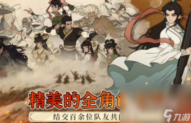 好玩的坐飞机消磨时间的游戏 2025休闲游戏有哪些