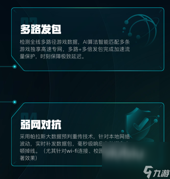 刺客信条影卡顿闪退怎么解决 刺客信条影卡顿闪退解决方法