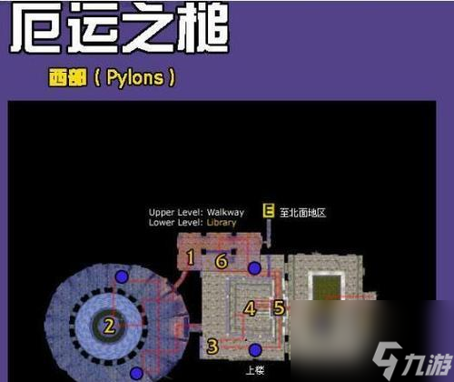 魔兽世界超强打击附魔获取途径是什么？