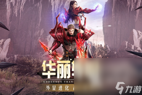 一个单机游戏有天使恶魔精灵的推荐2025 好玩的天使恶魔单机游戏有哪些