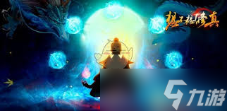 想不想修真玉髓石哪里掉落
