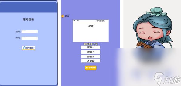 老人游戏互动游戏简单推荐2025 简单的老年人手游大盘点