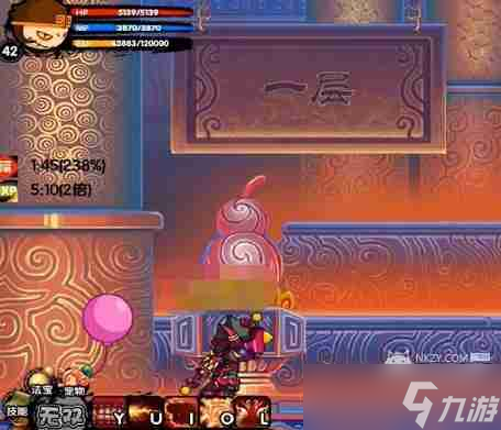 造梦西游3玉净瓶怎么合成 玉净瓶合成攻略