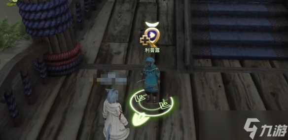 《ff14》开拓通往上游水域之路任务攻略