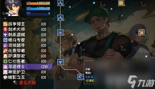 再刷一把2金色传说无名神殿怎么玩 游戏玩法介绍