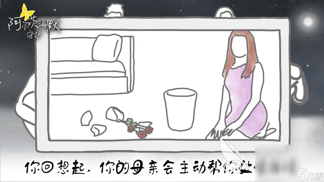 热门的天之梦游戏有哪些推荐2025 耐玩的天之梦手游盘点