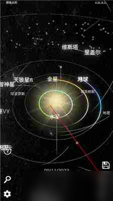 太陽系模擬器怎么新建星系,太陽系模擬器新建星系教學(xué)