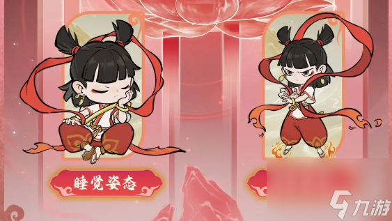 寻道大千众仙友齐返场活动怎么玩