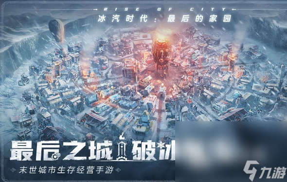 已发售的虚幻5游戏推荐2025 使用虚幻5引擎打造的手游大盘点
