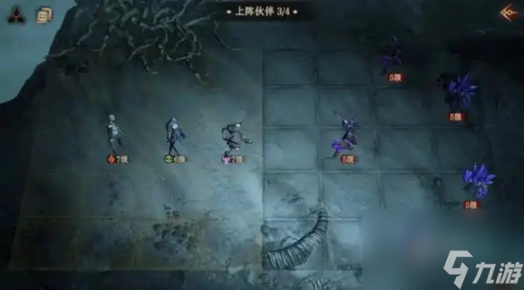 龙息神寂新手攻略