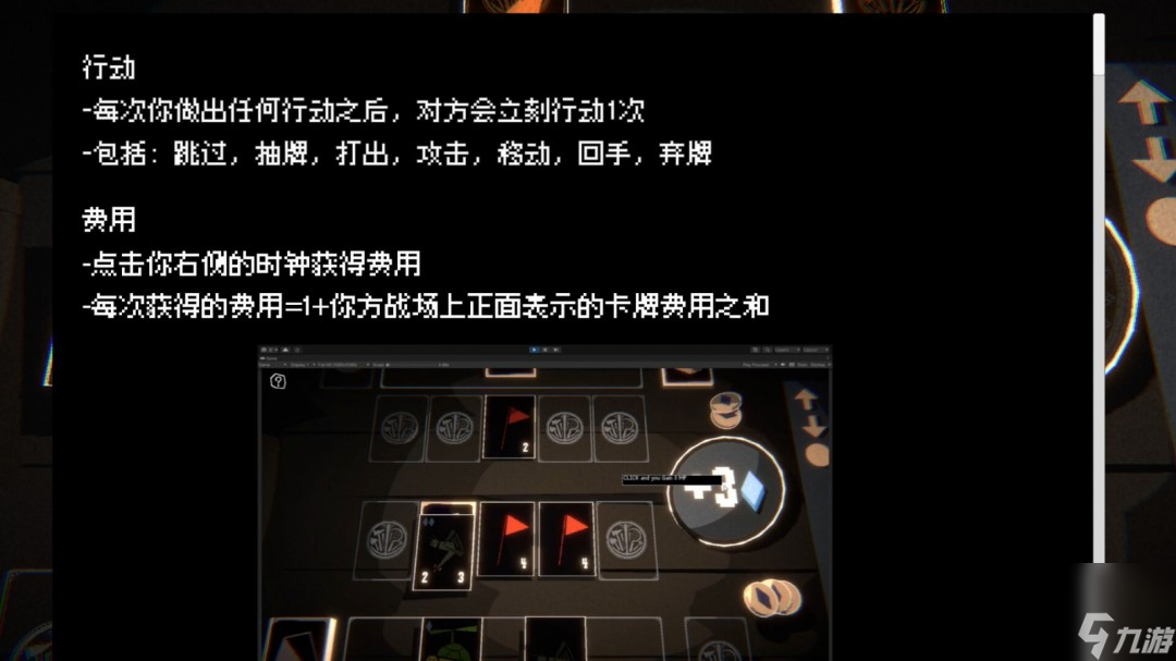 塔科夫玩法像素卡牌游戏《矿工与山神》Steam页面 发售日待定