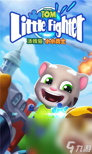 汤姆猫的所有游戏top5分享2025 最受欢迎的汤姆猫游戏有哪些