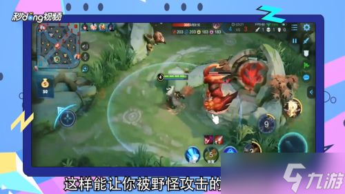 王者荣耀翻新全攻略游戏〖王者荣耀英雄训练场攻略技巧〗