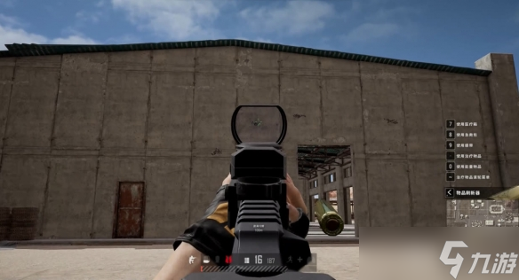 《pubg》压枪最稳灵敏度设置介绍