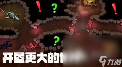 20年前一款很老蚂蚁的游戏推荐2025 好玩的模拟蚂蚁手游大盘点