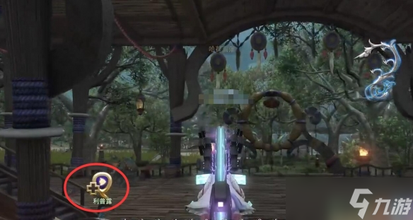 《ff14》开拓通往上游水域之路任务攻略