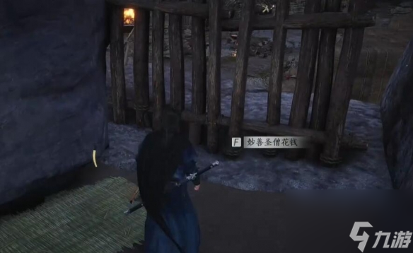 燕云十六声绝世神兵十六枚花钱位置介绍