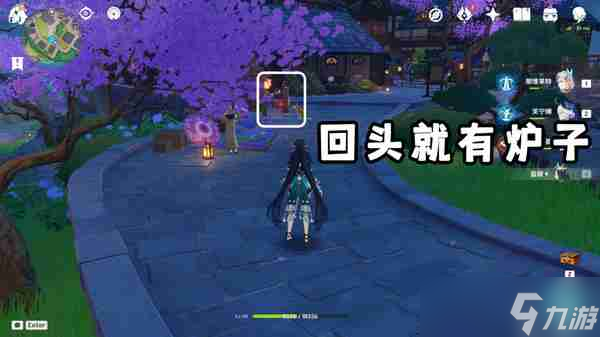 《原神》家乡之味任务如何完成 家乡之味隐藏成就如何完成