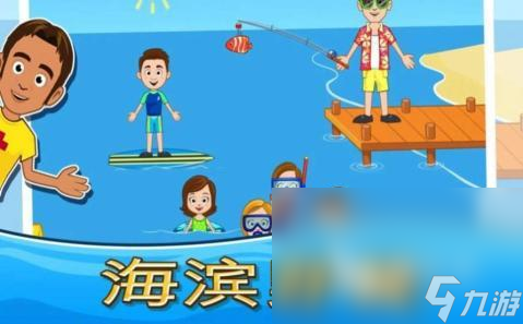 野炊是指什么游戏类型2025 野炊题材的游戏下载介绍