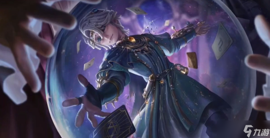 《第五人格》七周年前瞻介绍