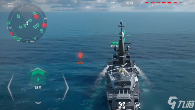 《現(xiàn)代戰(zhàn)艦》施佩伯爵介紹