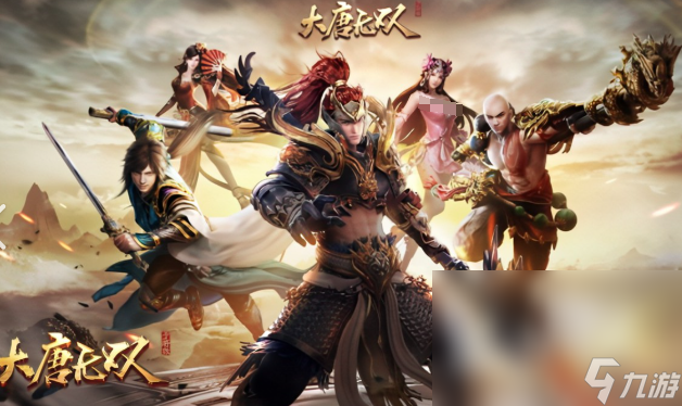 热门武侠类手游排行前十名2025 火爆的武侠类手游介绍