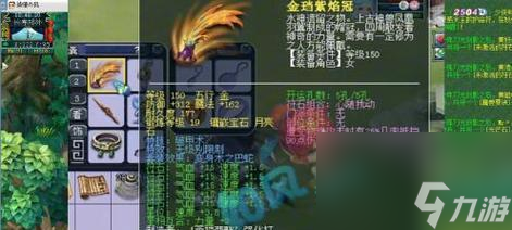 梦幻西游破甲战锤伤害一般是多少？如何最大化破甲效果？