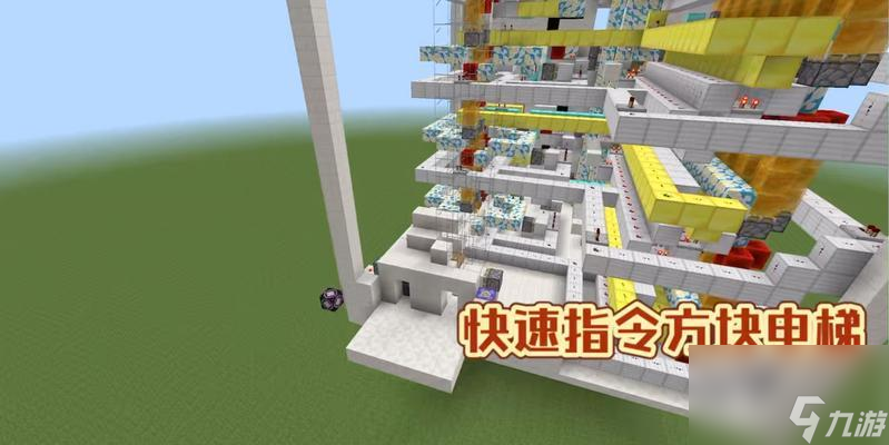 在《我的世界》中楼梯的合成方法是什么？