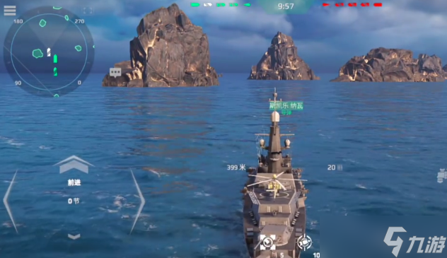 《現(xiàn)代戰(zhàn)艦》施佩伯爵介紹